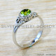 Peridot 925 Sterling Silver Ring (SJWR-2708) Peridot 925 Sterling Silver Ring (SJWR-2708)