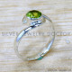 Peridot 925 Sterling Silver Ring (SJWR-2732) Peridot 925 Sterling Silver Ring (SJWR-2732)