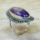 925 Sterling Silver Ring (SJWR-2754) 925 Sterling Silver Ring (SJWR-2754)