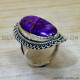 Copper Turquoise 925 Sterling Silver Ring (SJWR-2759) Copper Turquoise 925 Sterling Silver Ring (SJWR-2759)