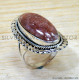 925 Sterling Silver Ring (SJWR-2779) 925 Sterling Silver Ring (SJWR-2779)