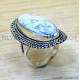 Howlite 925 Sterling Silver Ring (SJWR-2781) Howlite 925 Sterling Silver Ring (SJWR-2781)