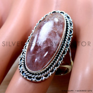925 Sterling Silver Ring (SJWR-2790) 925 Sterling Silver Ring (SJWR-2790)