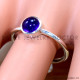 Amethyst 925 Sterling Silver Ring (SJWR-2878)