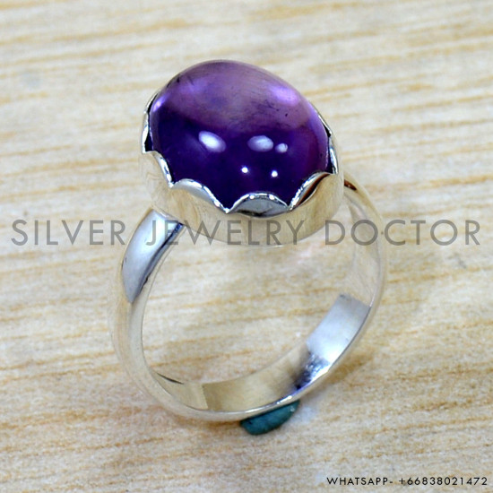 Amethyst 925 Sterling Silver Ring (SJWR-3045)