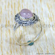 Rose Quartz 925 Sterling Silver Ring (SJWR-3121) Rose Quartz 925 Sterling Silver Ring (SJWR-3121)