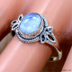 Rainbow Moonstone 925 Sterling Silver Ring (SJWR-3136) Rainbow Moonstone 925 Sterling Silver Ring (SJWR-3136)