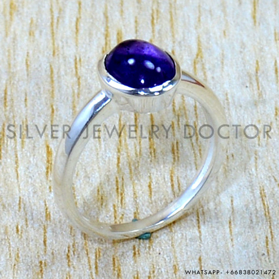 Amethyst 925 Sterling Silver Ring (SJWR-3145) Amethyst 925 Sterling Silver Ring (SJWR-3145)