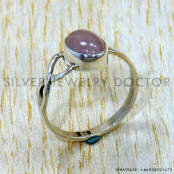 Rose Quartz 925 Sterling Silver Ring (SJWR-3200)