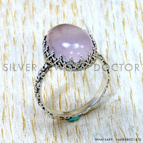 Rose Quartz 925 Sterling Silver Ring (SJWR-3238) Rose Quartz 925 Sterling Silver Ring (SJWR-3238)