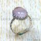 Rose Quartz 925 Sterling Silver Ring (SJWR-3238) Rose Quartz 925 Sterling Silver Ring (SJWR-3238)