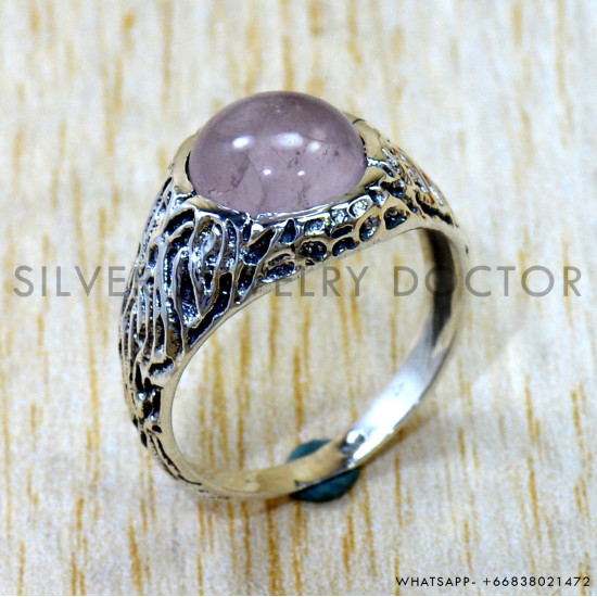 Rose Quartz 925 Sterling Silver Ring (SJWR-3321)