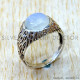 Rainbow Moonstone 925 Sterling Silver Ring (SJWR-3322)