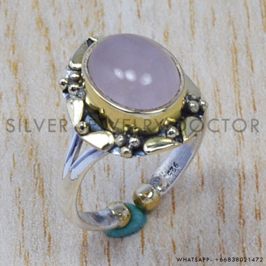 Rose Quartz 925 Sterling Silver Ring (SJWR-374)