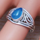 Chalcedony 925 Sterling Silver Ring (SJWR-514) Chalcedony 925 Sterling Silver Ring (SJWR-514)