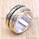 925 Sterling Silver Ring (SJWR-63) 925 Sterling Silver Ring (SJWR-63)