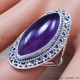 Amethyst 925 Sterling Silver Ring (SJWR-684) Amethyst 925 Sterling Silver Ring (SJWR-684)
