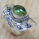 Prehnite 925 Sterling Silver Ring (SJWR-700) Prehnite 925 Sterling Silver Ring (SJWR-700)