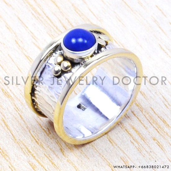 Lapis Lazuli 925 Sterling Silver Ring (SJWR-71) Lapis Lazuli 925 Sterling Silver Ring (SJWR-71)