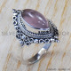 Rose Quartz 925 Sterling Silver Ring (SJWR-729) Rose Quartz 925 Sterling Silver Ring (SJWR-729)
