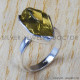 Citrine 925 Sterling Silver Ring (SJWR-737) Citrine 925 Sterling Silver Ring (SJWR-737)