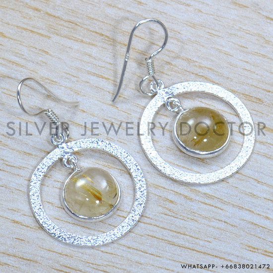 Golden Rutile 925 Sterling Silver Jewelry Set (SJWS-100)