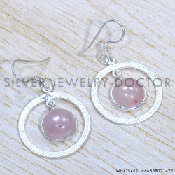 Rose Quartz 925 Sterling Silver Jewelry Set (SJWS-107)