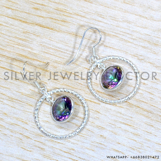 Mystic Topaz 925 Sterling Silver Jewelry Set (SJWS-139)