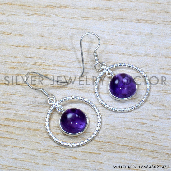 Rose Quartz 925 Sterling Silver Jewelry Set (SJWS-148)