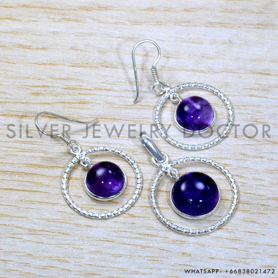 Rose Quartz 925 Sterling Silver Jewelry Set (SJWS-148)
