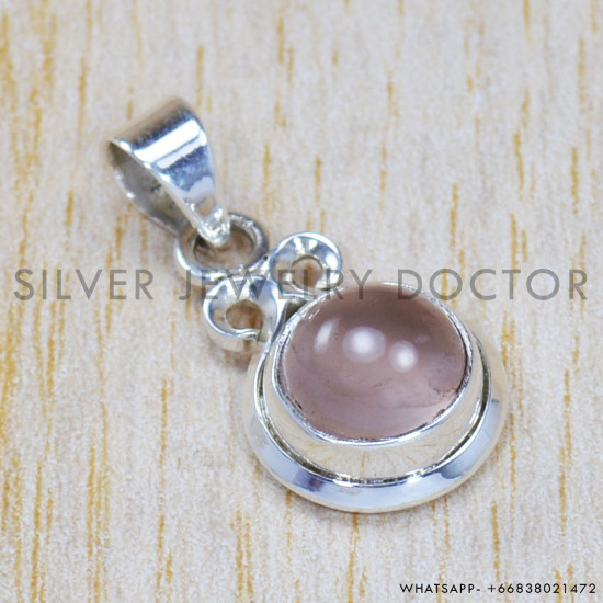 Rose Quartz 925 Sterling Silver Jewelry Set (SJWS-18) Rose Quartz 925 Sterling Silver Jewelry Set (SJWS-18)