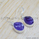 Rough Amethyst 925 Sterling Silver Jewelry Set (SJWS-41) Rough Amethyst 925 Sterling Silver Jewelry Set (SJWS-41)