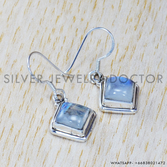 Rainbow Moonstone 925 Sterling Silver Jewelry Set (SJWS-5)