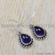 Amethyst 925 Sterling Silver Jewelry Set (SJWS-6) Amethyst 925 Sterling Silver Jewelry Set (SJWS-6)