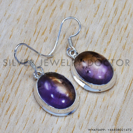 Ametrine 925 Sterling Silver Jewelry Set (SJWS-60) Ametrine 925 Sterling Silver Jewelry Set (SJWS-60)