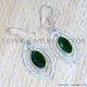 Emerald 925 Sterling Silver Jewelry Set (SJWS-73)