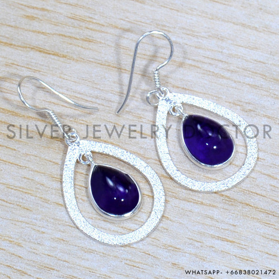 Amethyst 925 Sterling Silver Jewelry Set (SJWS-96)