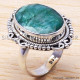 Emerald 925 Sterling Silver Ring (WR-6555) Emerald 925 Sterling Silver Ring (WR-6555)