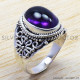 Amethyst 925 Sterling Silver Ring (WR-6556)